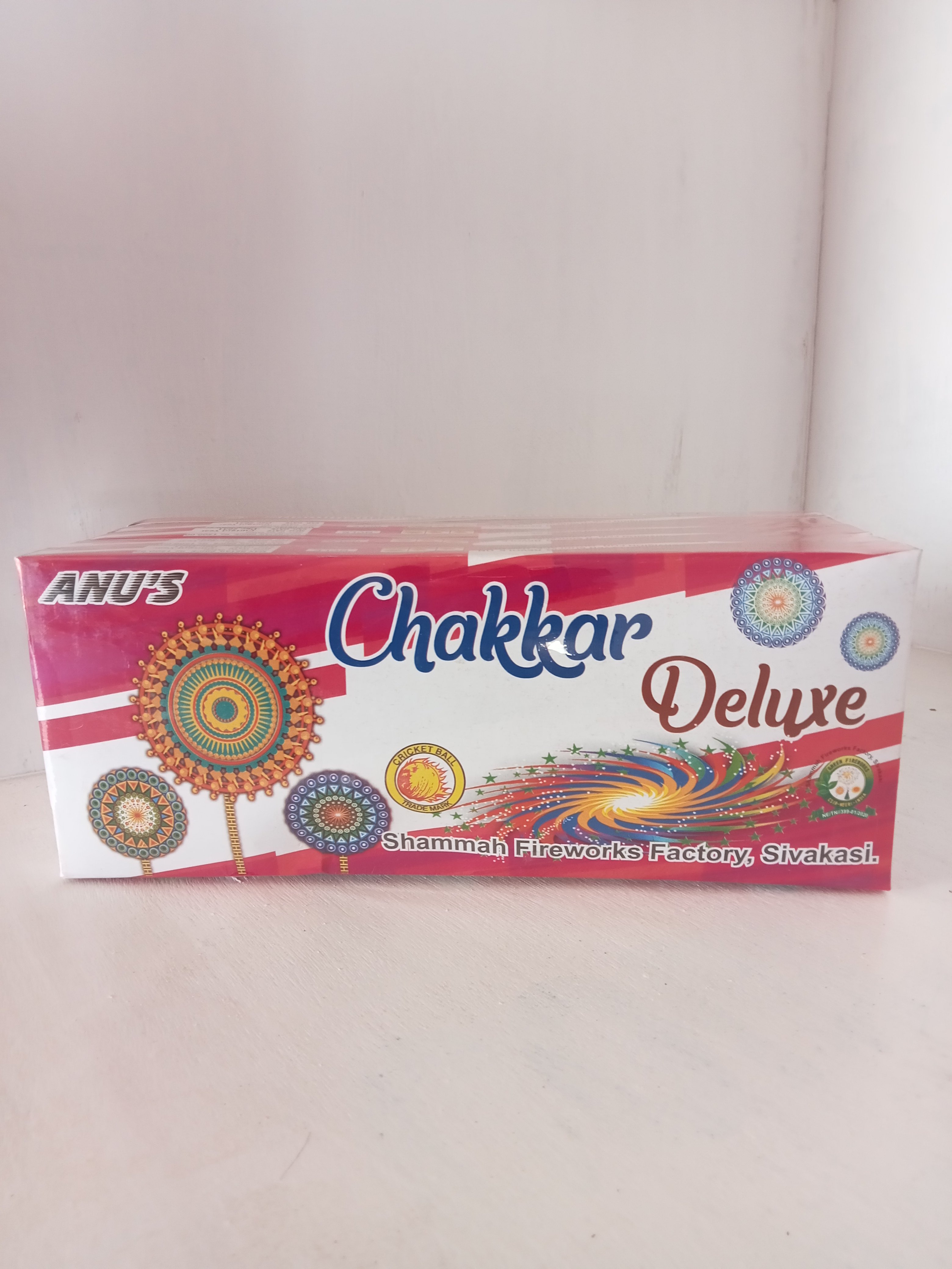Ground chakkar deluxe