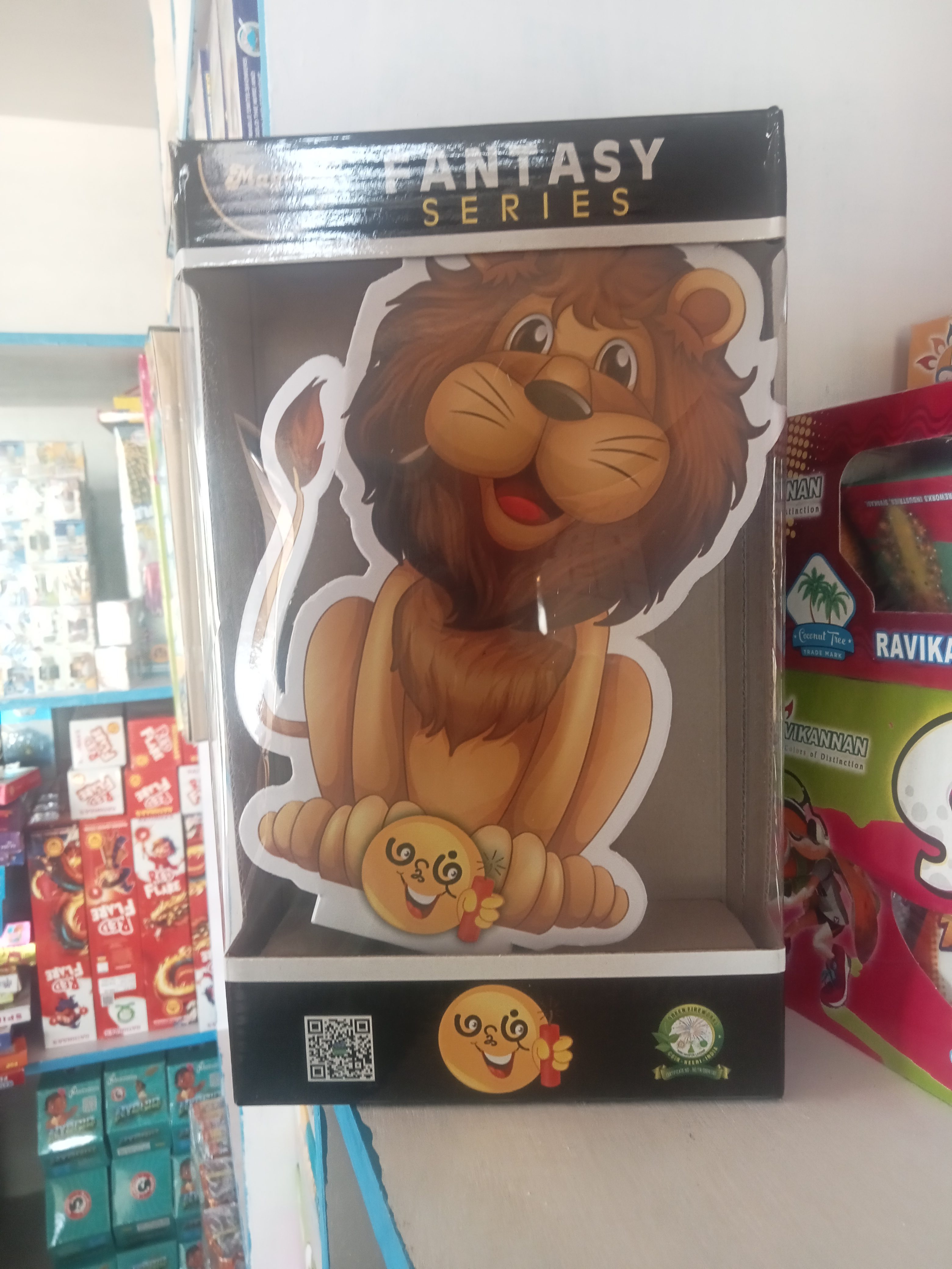 Lion