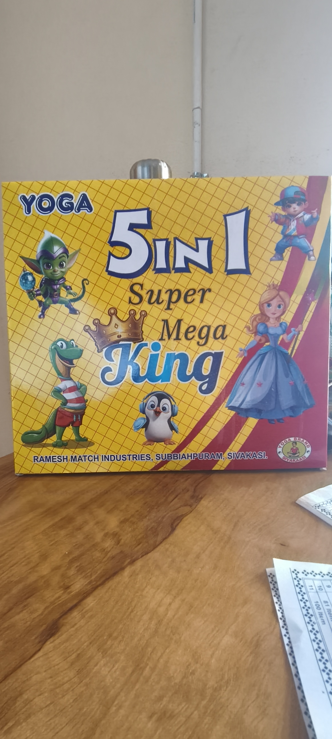 Super mega KING